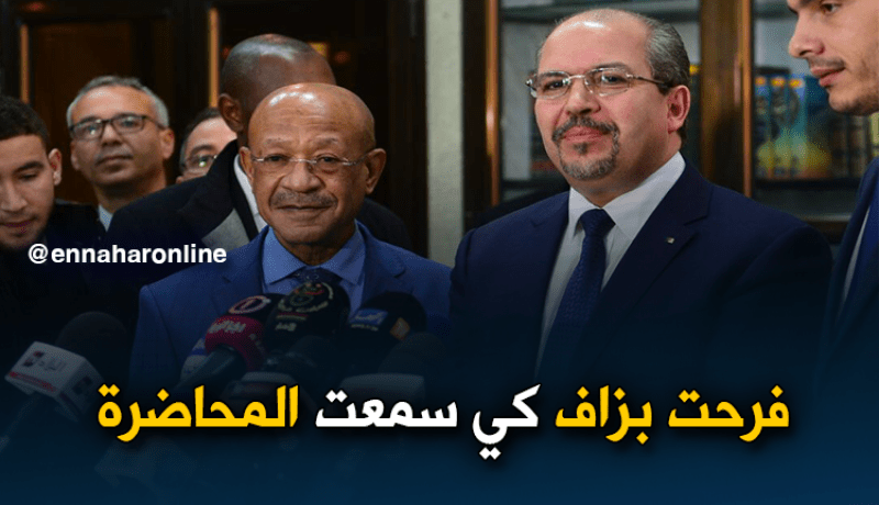 محمد عيسى : كنت فرح لسماع المحاضر الذي يدعو لإحداث خزّانات تفكير في الجزائر