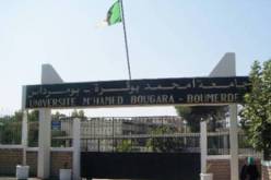 تدعيم جامعة بومرداس ب10.000 مقعد بيداغوجي جديد