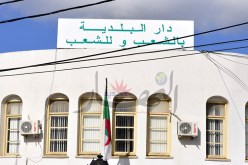 صفقة تقليم أشجار بلدية عين تاڤورايت بتيبازة  تقود منتخبين وموظفة للتحقيق