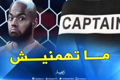 مبولحي: “لا تهمني شارة القيادة”