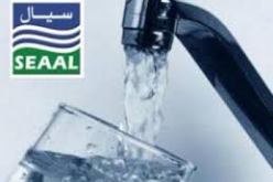 إنقطاع التزويد بالماء الشروب بسبعة بلديات في العاصمة