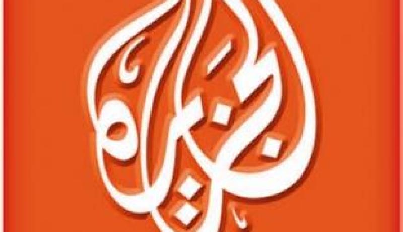 الجزيرة تقرر بث مباريات الخضر على القنوات المفتوحة والجزائرية الثالثة
