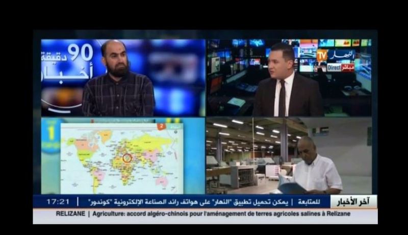 بالفيديو.. حلقات الفضائح في قطاع التربية إلى أين من باك 2016 إلى الكتاب المدرسي