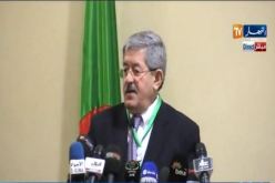 أويحي يكشف أن هناك أطراف تحاول خلق ضباب على المادة 51 من الدستور