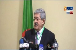 أويحيى وأغنية مازال كاين ليسبوار