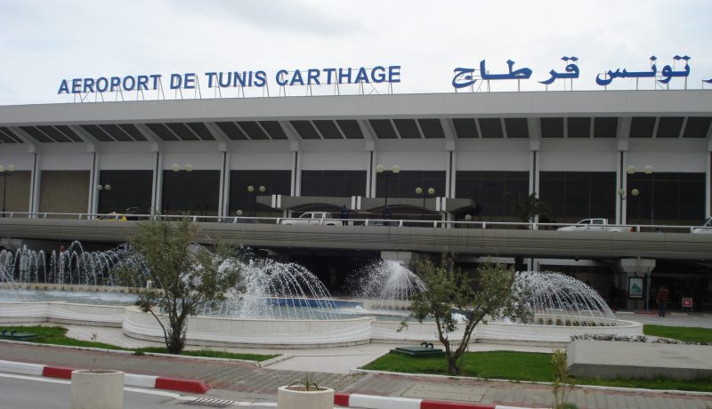حجز 45 بندقية صيد على متن رحلة قادمة من تركيا في مطار قرطاج التونسي