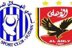 الهلال السوداني يريد استضافة الأهلي المصري وديا