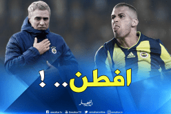 مدرب “فنربخشة” يشيد بـ “سليماني” ويطلب منه “الاستفاقة” !