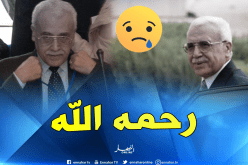 تحضيرات كبيرة في مطار الجزائر لاستقبال جثمان قنايزية وقايد صالح في الإستقبال