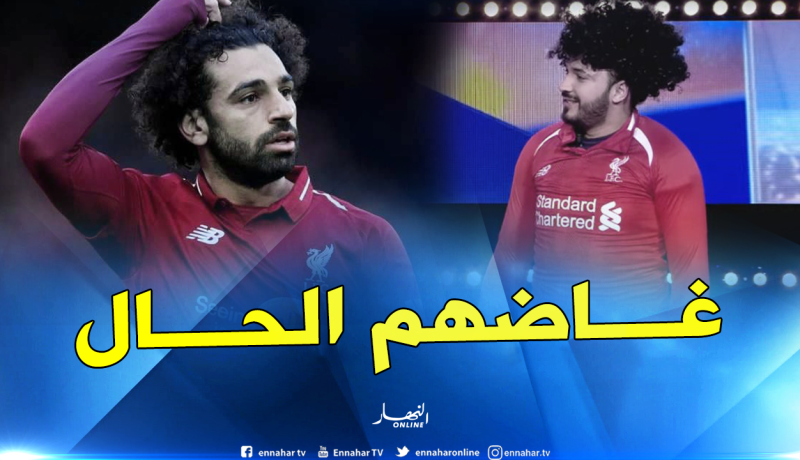 مصر ترفع شكوى ضد برنامج تونسي بتهمة الإساءة إلى محمد صلاح