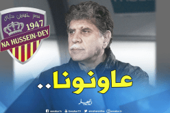 “النصرية” تُطالب “الرابطة” بتعديل برمجتها