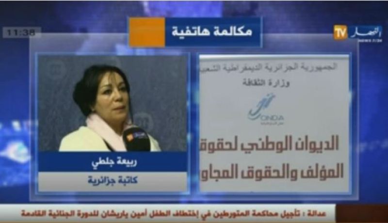 بالفيديو فنانون جزائريون النهار حفظت لنا حقوقنا كمؤلفين وفنانين