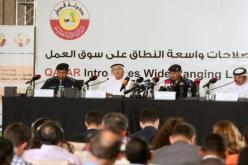 قطر تلغي نظام الكفالة وتستبدله بنظام جديد