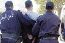 توقيف شخصين بشلغوم العيد بتهمة حيازة وترويج المخدرات