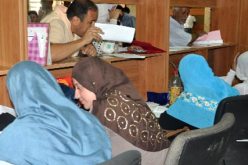 وزارة الداخلية تنظم ملتقى للتقييم ألاولي لسير الشبكة الوطنية لإستغلال السجل الوطني الأتوماتيكي