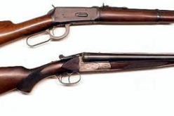 حجز 4 بنادق صيد وكمية معتبرة من الذخيرة بغليزان