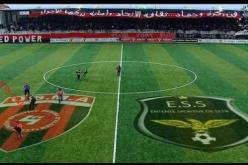 عملية بيع تذاكر مباراة كأس الممتازة بين وفاق سطيف و اتحاد الجزائر السبت المقبل