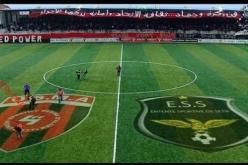 مباراة  إ.الجزائر-و.سطيف, يوم 22 ماي بملعب عمر حمادي