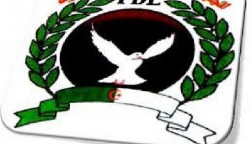 الجبهة الديمقراطية الحرة تدعو إلى احترام الشرعية السياسية وبناء مستقبل البلاد