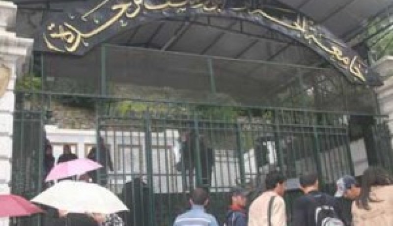 صدور المنشور المتعلق بمعادلة شهادتي الليسانس و أل.أم.دي الأسبوع المقبل