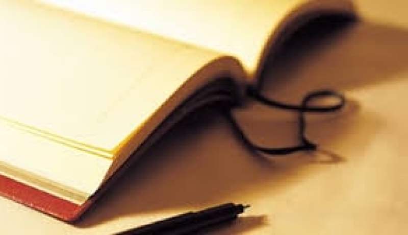 عبد الحفيظ بلمهدي يؤكد أن احترام الملكية الفكرية ضرورة لحماية الاقتصاد الوطني