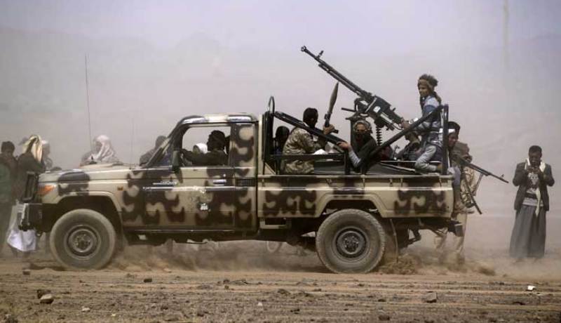مقتل 5 حوثيين في غارات للتحالف العربي باليمن