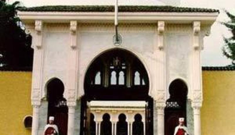 بيان رئاسة الجمهورية حول مراجعة الدستور