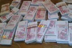 سرقة  7 ملايين دج بمقر دائرة عين بسام في البويرة