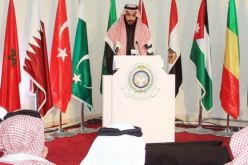 السعودية تعلن تأسيس تحالف يضم 34 دولة  لمحاربة الارهاب