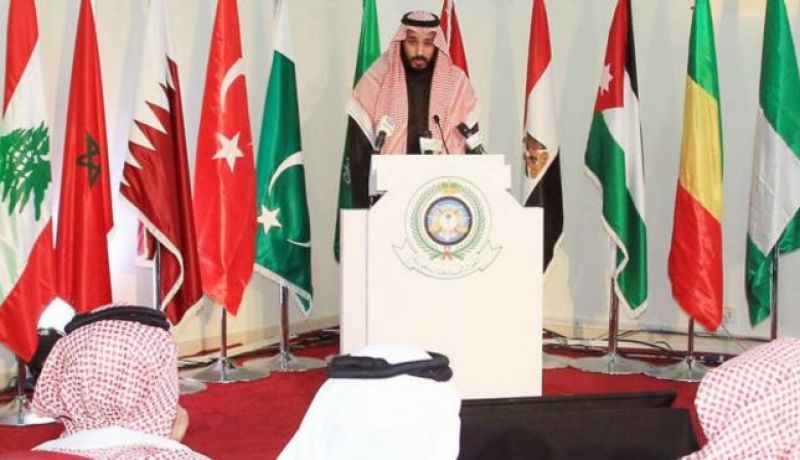 السعودية تعلن تأسيس تحالف يضم 34 دولة لمحاربة الارهاب