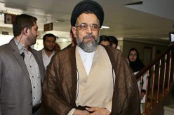 اعتقال 20 مسؤولا حكوميا سابقا في إيران متهمين بقضايا الفساد