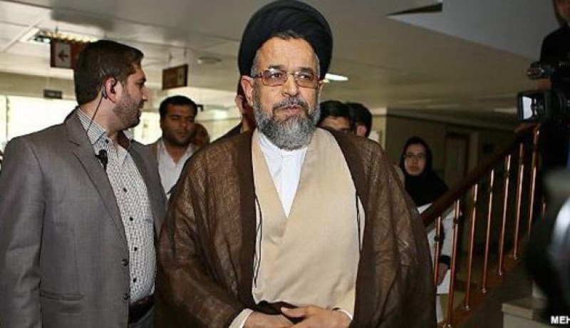اعتقال 20 مسؤولا حكوميا سابقا في إيران متهمين بقضايا الفساد