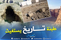 بالصور..”طبنة” حكاية صرح أثري في طي النسيان ببريكة