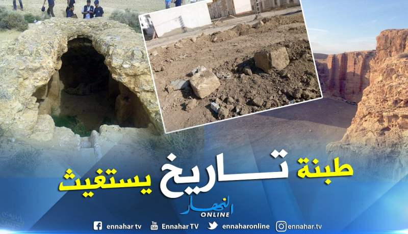 بالصور..”طبنة” حكاية صرح أثري في طي النسيان ببريكة