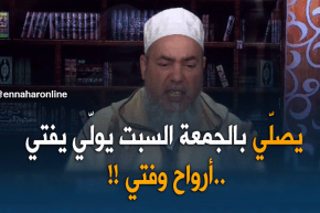 إنصحوني/توفّيت أمّي في المرحاض..هل هذا يدلّ على سوء الخاتم !؟