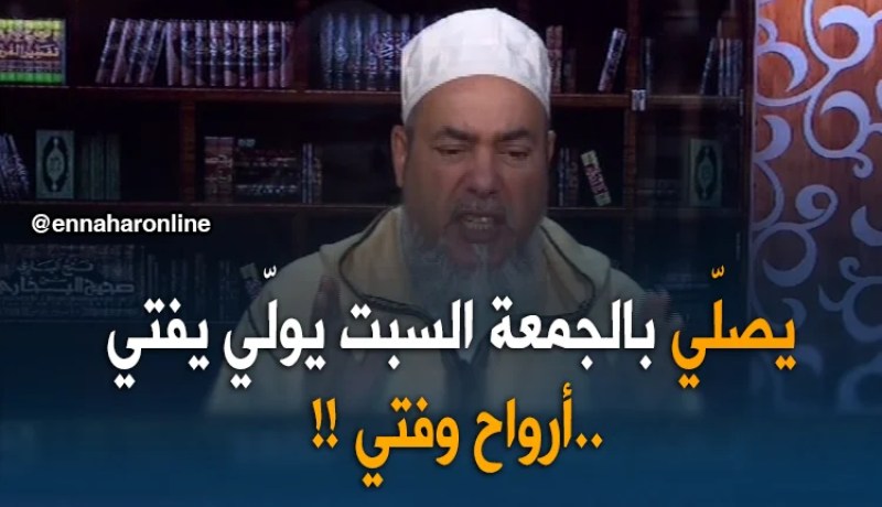 إنصحوني/توفّيت أمّي في المرحاض..هل هذا يدلّ على سوء الخاتم !؟