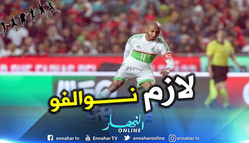 بالفيديو.. براهيمي:”للذهاب بعيدا في الكان يجب تجاوز العقبات”