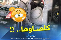 مجهولون يقومون بتخريب سيارة بالعاصمة