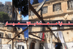13 عائلة مهددة بالموت تحت الأنقاض بواد قريش