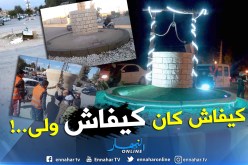 بالصور.. شباب بئر العاتر يشيّدون محور الدوران في غياب السلطات بتبسة