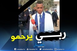 بالصور.. وفاة شاب في حادث مرور بالوادي  