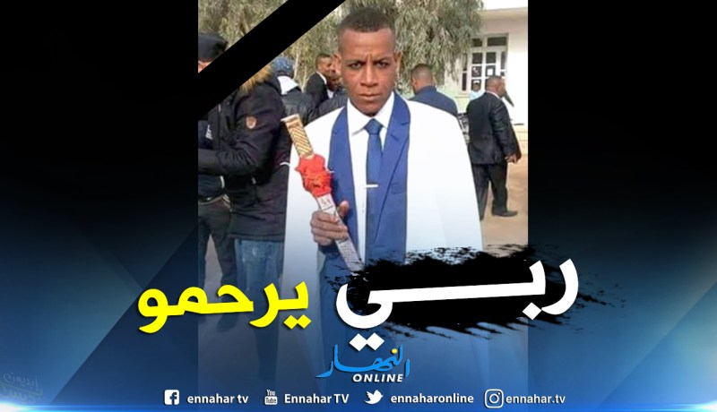 بالصور.. وفاة شاب في حادث مرور بالوادي