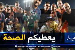 لفتة إنسانية من لاعبي الخضر بعد مباراة “البنين”