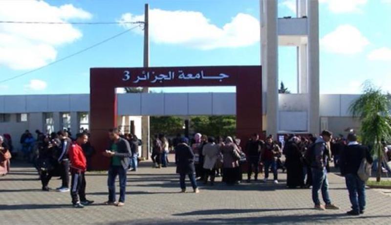 منع طلبة الدكتوراه الأجراء من التدريس في الجامعة !