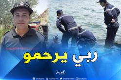 إنتشال جثة صياد بالشاطئ الصخري سيدي مروان بالشلف