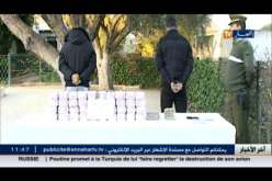 حجز كمية معتبرة  من الكيف المعالج بأدرار