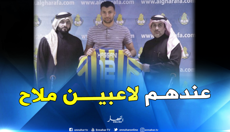 حساني: “تعرفت على الدوري القطري عن طريق بلماضي”