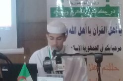 القارئ الجزائري يوسف سعيدي يحل ثانيا في مسابقة تجويد القرأن بنواكشوط