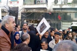 الآلاف من المعلمين يضربون في تونس للمطالبة بالإصلاحات في قطاع التربية