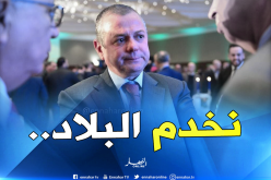 هذه هي رسالة إستقالة “ولد زميرلي” لـ”زطشي”